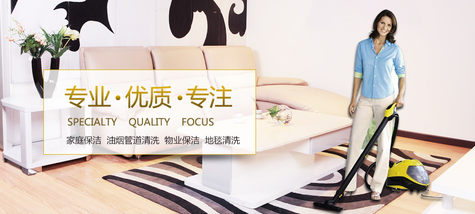 五龙捕鱼最好的方法